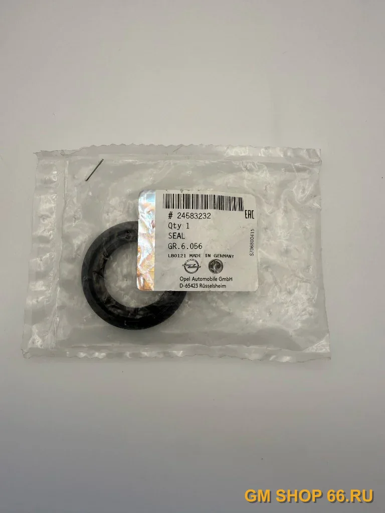 Сальник привода МКПП GM 24583232, Уплотнения дифференциала, General Motors для Opel / Chevrolet — уточняйте применение по VIN