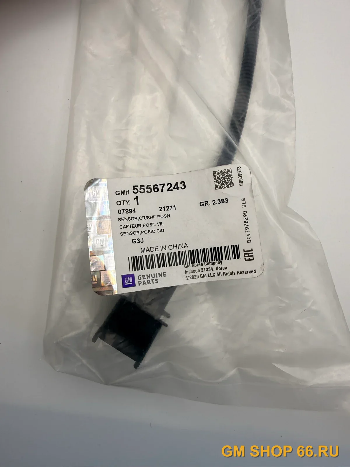 Датчик положения коленвала GM 55567243, Датчики двигателя, General Motors для Chevrolet Cruze / Opel Astra J — уточняйте по VIN — фото 1 из 2
