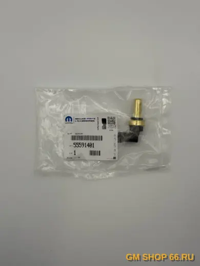 Датчик температуры охлаждающей жидкости Г образный GM 55591401, General Motors для Opel Astra H/J, Corsa D и др. — фото 2 из 2