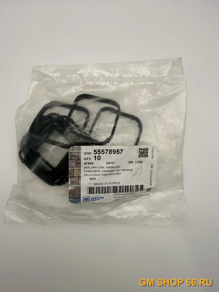 Прокладка корпуса термостата GM 55578957, Термостаты и комплектующие, General Motors для Opel / Chevrolet — уточняйте применение по VIN