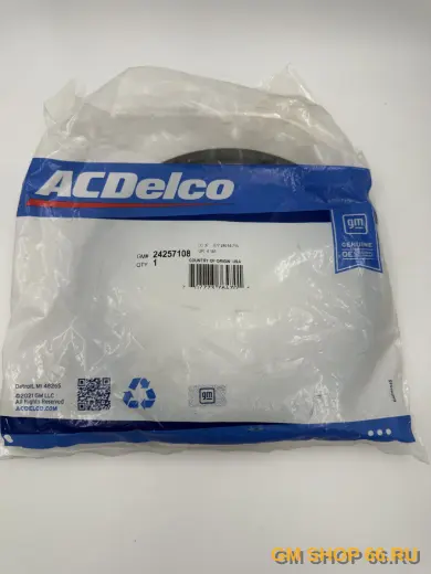 Поршень обрезиненный сцепления 2-6 AC Delco 24257108, Коробка передач и комплектующие для Opel Astra J/Antara; Chevrolet Cruze/Captiva — фото 1 из 3
