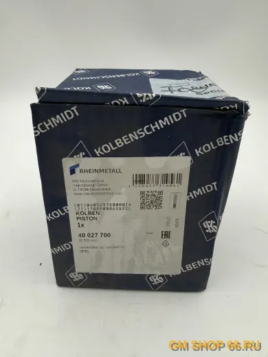 Поршень + кольца Kolbenschmidt 40027700, Поршни для Opel Astra H/Zafira B/Vectra C — фото 2 из 5