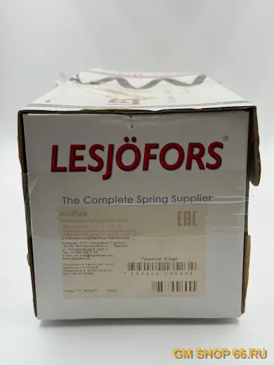 Пружина подвески передняя Lesjofors MOKKA 1,4 / 1,6 12-, арт. 4063566 для Opel Mokka