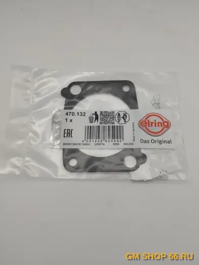 Прокладка дроссельной заслонки Elring 470132, Дроссельная заслонка для Opel Astra H/Meriva — фото 2 из 2