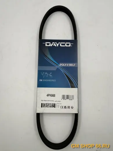 Ремень генератора DAYCO Chevrolet Aveo B12S1, Приводные ремни, арт. 4PK668DY