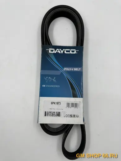 Ремень поликлиновый DAYCO Chevrolet Lacetti F14D3,F16D3, Приводные ремни, арт. 6PK1873DY