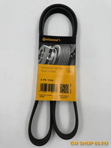 Ремень поликлиновый CONTITECH A12XEL/XER, A14XEL/XER, Приводные ремни, арт. 5PK1334CT для Opel Astra J/Corsa D; Chevrolet Cruze