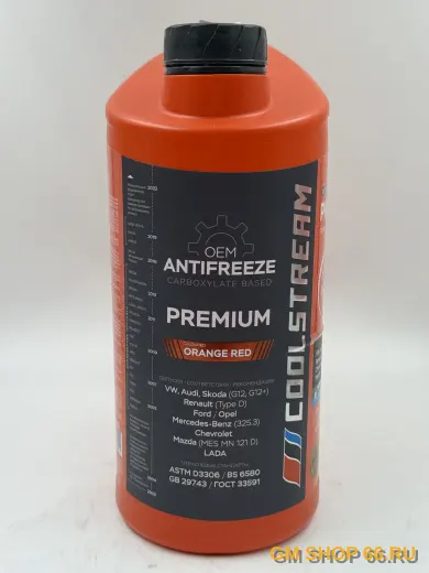 Антифриз Premium G12+ -40 С оранжевый 5 кг Coolstream CS010102, Охлаждающая жидкость — фото 2 из 3