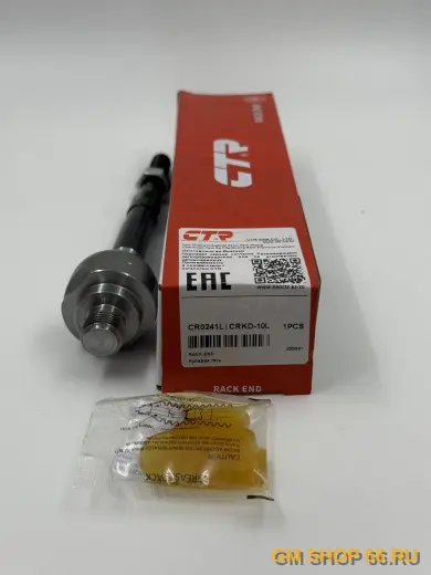 Тяга рулевая левая CTR Chevrolet Aveo T250/255, Рулевые тяги, арт. CR0241L для Chevrolet Aveo T250/T255 — фото 1 из 2