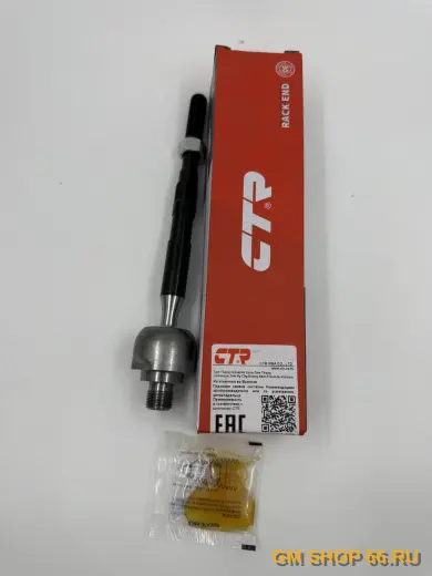Тяга рулевая левая CTR CR0241L, Рулевые тяги для Chevrolet Aveo T250/T255 — фото 2 из 2