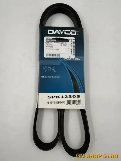 Ремень поликлиновый DAYCO Astra-H Z14XEP -A/C, Приводные ремни, арт. 5PK1230DY для Opel Astra G/Astra H/Corsa D