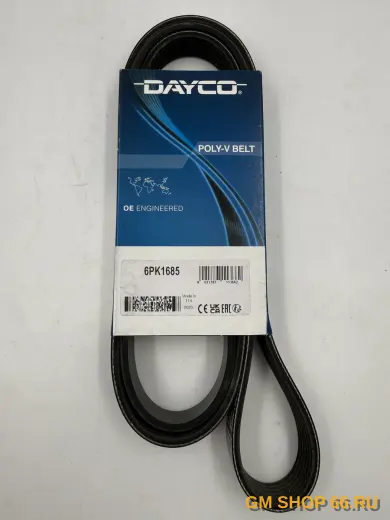 Ремень генератора DAYCO A16XHT 6PK1685, Приводные ремни, арт. 6PK1685DY