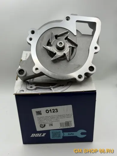 Помпа водяная с прокладкой Dolz O123, Помпы и уплотнения для Opel Astra G/Insignia A/Zafira A/Zafira B/Vectra B/Vectra C/Antara; Chevrolet Captiva/Malibu — фото 1 из 6