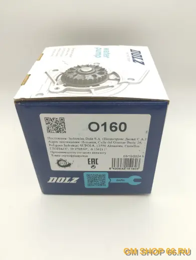 Помпа водяная Dolz O160, Помпы для Opel Astra G/Astra H/Meriva/Zafira A/Vectra B/Vectra C — фото 2 из 4