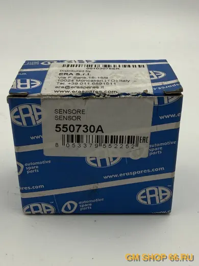 Датчик положения распредвала впускного ERA 550730A, Датчики двигателя для Opel Astra J; Chevrolet Cruze — фото 1 из 2