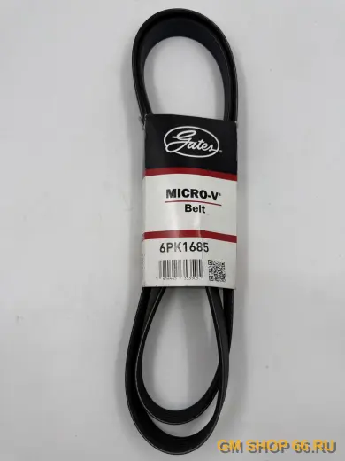 Ремень генератора GATES A16XHT, Приводные ремни, арт. 6PK1685GATES
