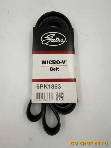 Ремень поликлиновый Gates Lacetti F14D3 F16D3, Приводные ремни, арт. 6PK1863 для Chevrolet Cruze/Lacetti/Aveo T250