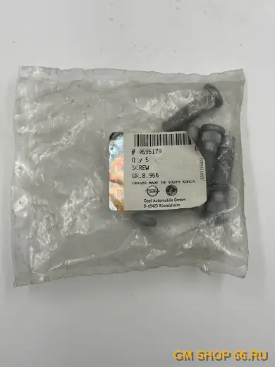 Шпилька колёсная General Motors Opel Astra J Chevrolet Cruze/Aveo T300/Orlando/Tracker, арт. 09595179 для Opel Astra J; Chevrolet Cruze/Aveo T300/Orlando/Tracker