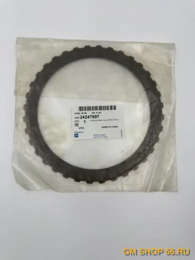Фрикционный диск 3-5-R АКПП 6T40, Коробка передач, General Motors, арт. 24247997 для Opel Astra J