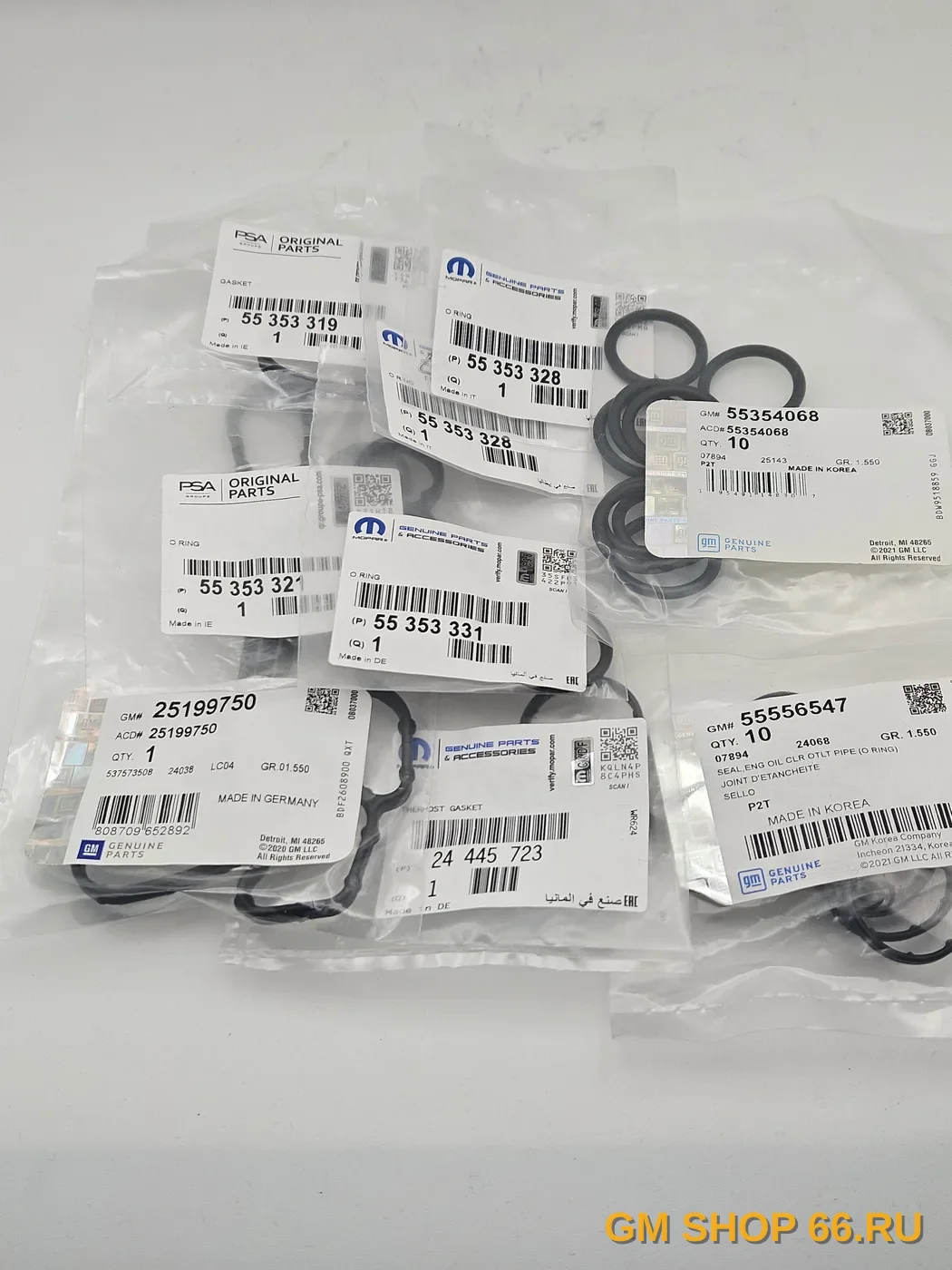 Комплект прокладок маслоохладителя GM 25199750KIT, General Motors для Opel Astra H/Astra J/Zafira B; Chevrolet Cruze/Aveo T300 — фото 1 из 2