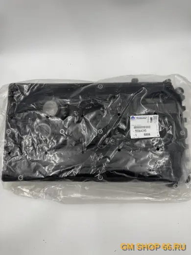 Крышка клапанная ГБЦ Z16XER Z18XER A16XER A18XER F14D4 F16D4 F18D4, General Motors, арт. 55564395 для Opel Astra H/Astra J/Zafira B; Chevrolet Cruze/Aveo T300 — фото 1 из 6