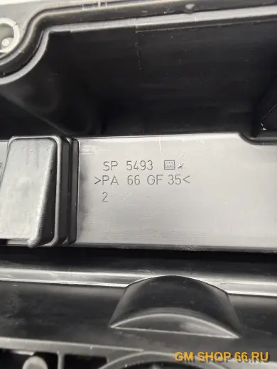 Крышка клапанная ГБЦ GM 55564395, General Motors для Opel Astra H/Astra J/Zafira B; Chevrolet Cruze/Aveo T300 — фото 5 из 6