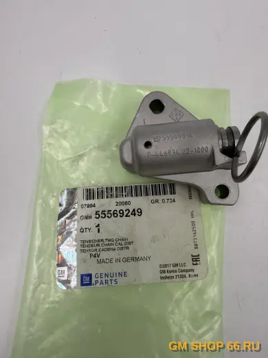 Натяжитель цепи ГРМ A16XHT, General Motors, арт. 55569249 для Opel Astra J/Zafira C — фото 1 из 2