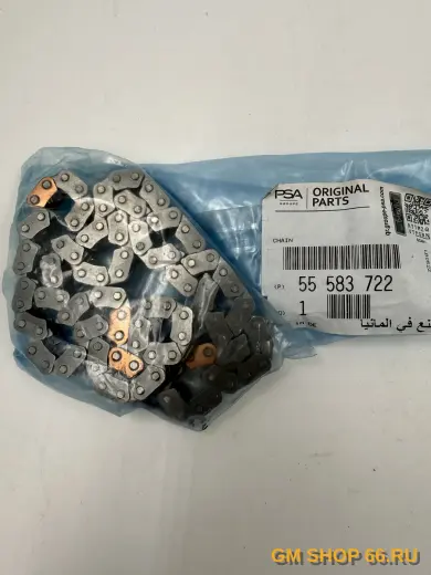 Цепь вала балансировочного A16XHT, Цепи балансирных валов, General Motors, арт. 55583722