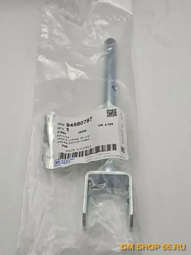 Шток переключения передач КПП General Motors Opel/Chevrolet, арт. 94580787 для Opel Astra H; Chevrolet Lacetti/Aveo T250