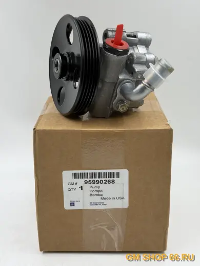 Насос ГУР со шкивом GM 95990268, Насосы и бачки ГУР, General Motors для Chevrolet Cobalt — фото 1 из 4