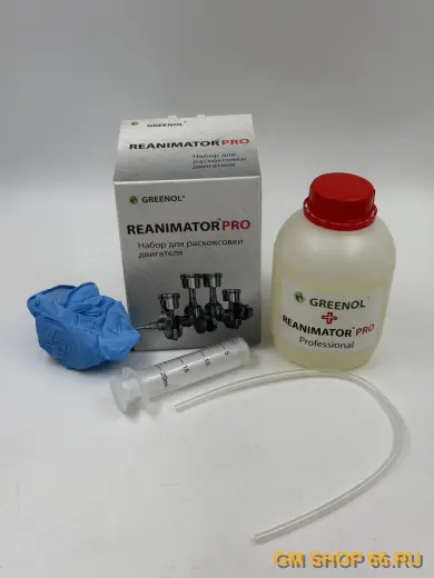 Раскоксовка двигателя (в камеру сгорания) GREENOL Reanimator PRO 450 мл, Присадки и очистители, арт. GR1030 — фото 1 из 3