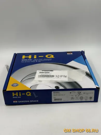 Диск тормозной передний HI-Q SD3001, Тормозные диски для Chevrolet Aveo T250 — фото 2 из 3