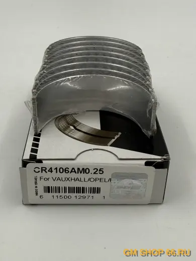 Вкладыши шатунные +0.25mm 1.8SV, King CR4106AM025 — фото 1 из 2