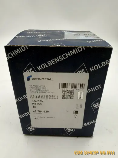 Поршень с кольцами ремонтный +0,50мм Kolbenschmidt 41784620, Поршни для Opel Astra J/J GTC; Chevrolet Cruze/Aveo T300/Orlando — фото 2 из 4