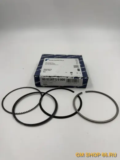 Кольца поршневые комплект на 1 цилиндр KOLBENSCHMIDT A14NET STD 1.2-1.2-2 mm, арт. 800116710000