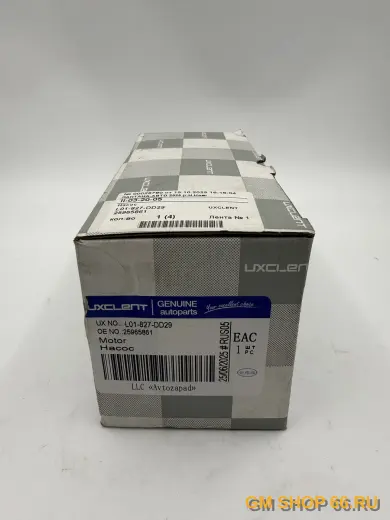 Насос открытия двери багажника Uxclent un L01827DD29, Электрооборудование для Cadillac SRX — фото 2 из 6