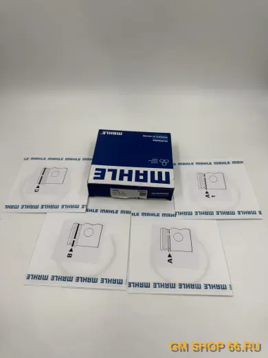 Кольца поршневые STD, комплект на 1 поршень Mahle Z10XEP, Z12XEP, Z14XEP, арт. 01218N0