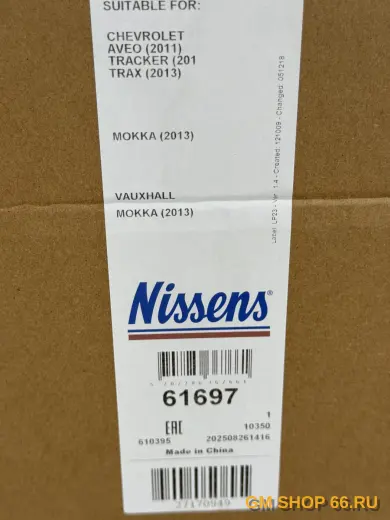 H Nissens 61697, Радиатор системы охлаждения для Opel Mokka; Chevrolet Aveo T300 — фото 2 из 4