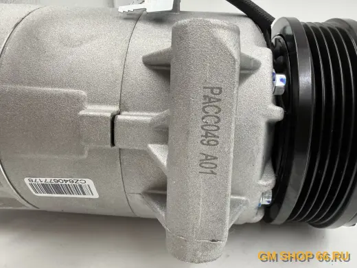 Компрессор кондиционера Patron PACC049 для Opel Astra H/Meriva/Zafira B — фото 5 из 11
