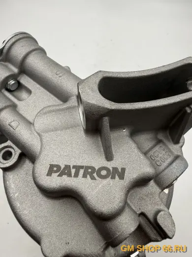 Компрессор кондиционера Patron PACC049 для Opel Astra H/Meriva/Zafira B — фото 10 из 11