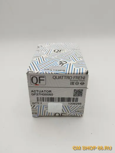 Моторчик лючка бензобака Quattro Freni QF27H00060, Электрооборудование для Opel Astra H/Zafira B/Vectra C — фото 2 из 3