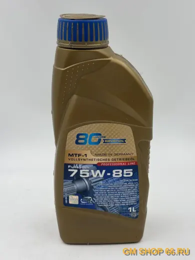 Жидкость трансмиссионная 75W-85/GL4 Ravenol 1221102001, Масла для Opel Astra G/Astra H/Astra J/Corsa D/Meriva/Zafira A/Zafira B/Vectra C — фото 1 из 2