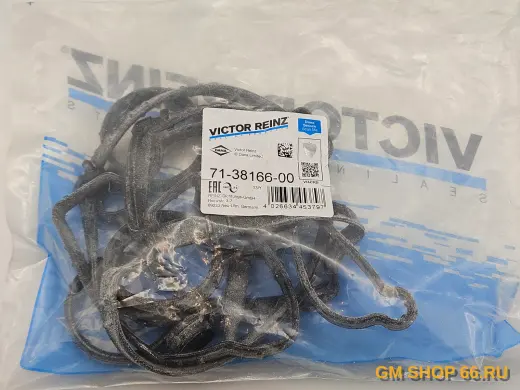 Прокладка клапанной крышки Victor Reinz Z18XER, Z16XER/XN/LEL/LER, A16XER, арт. 713816600 для Opel Astra H/J Chevrolet Cruze