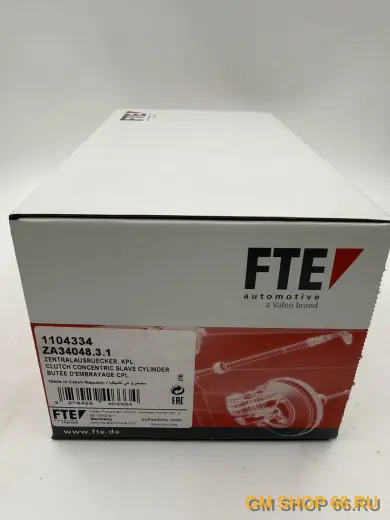Цилиндр сцепления рабочий FTE ZA3404831, Рабочие цилиндры и выжимные подшипники для Opel Astra J/Astra J GTC/Zafira C — фото 2 из 6