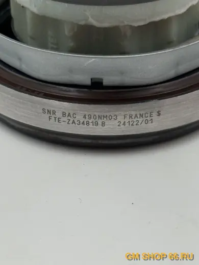 Цилиндр сцепления рабочий FTE ZA3404831, Рабочие цилиндры и выжимные подшипники для Opel Astra J/Astra J GTC/Zafira C — фото 6 из 6