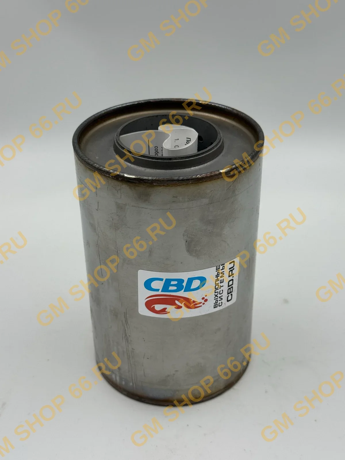 Пламегаситель с формованным диффузором CBD PLIN123 — фото 1 из 2