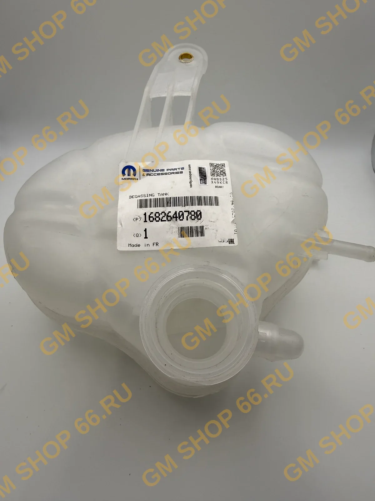 Бачок расширительный GM 1682640780, Бачки расширительные, General Motors для Opel Corsa D