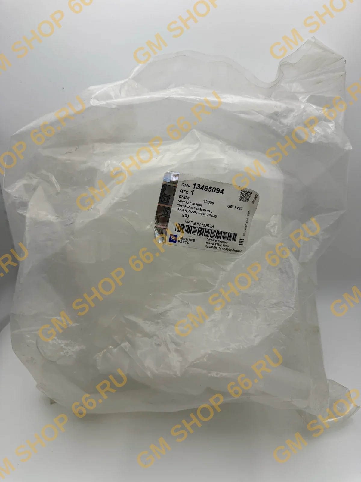 Бачок расширительный без датчика GM 13465094, Бачки расширительные, General Motors для Chevrolet Cruze — фото 1 из 3