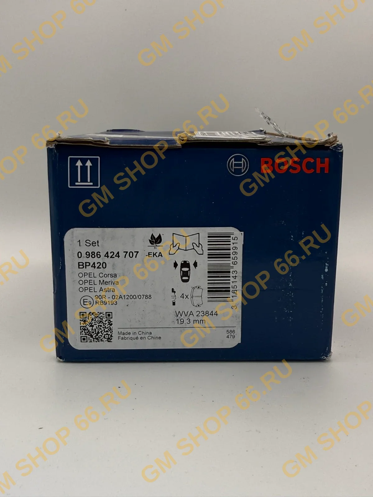 Колодки тормозные передние Bosch 0986424707 для Opel Astra H/Zafira B — фото 1 из 2