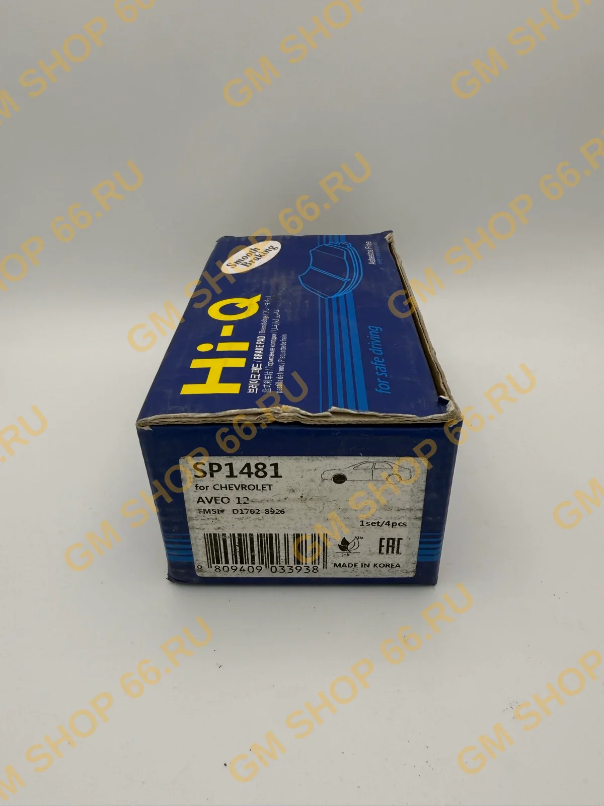 Колодки тормозные передние Sangsin SP1481 для Chevrolet Aveo T300/Cobalt — фото 1 из 2